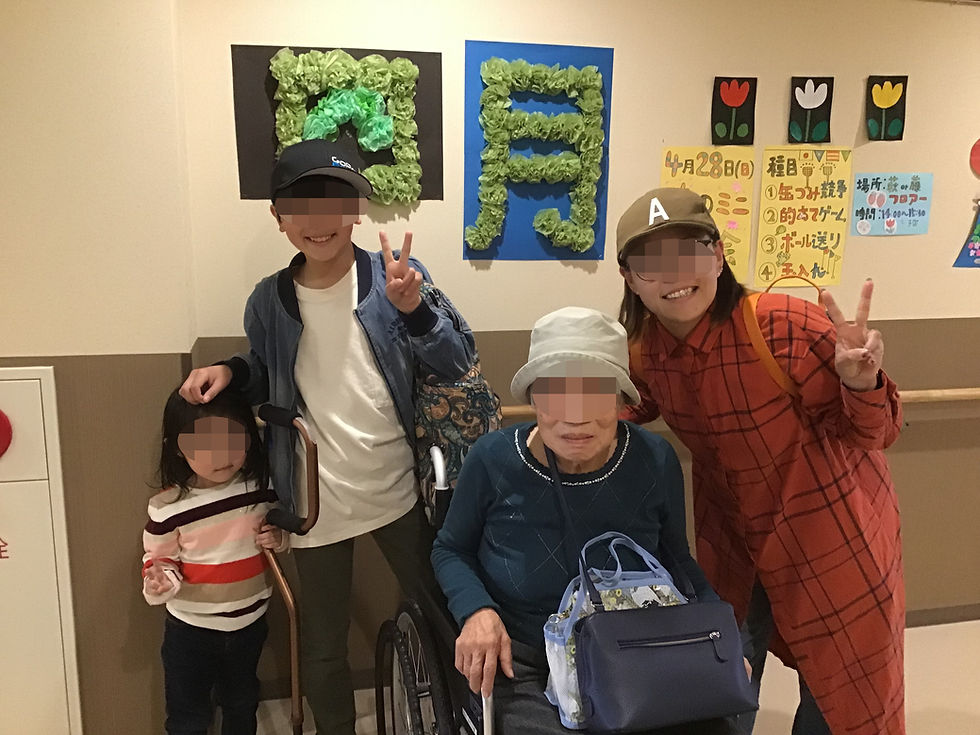 面会制限なし！外出・外泊OK！