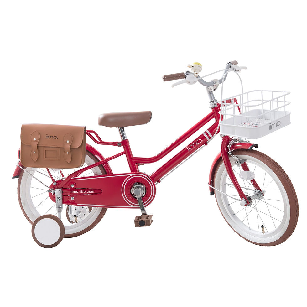 Thumbnail: iimo Kid's Bicycle