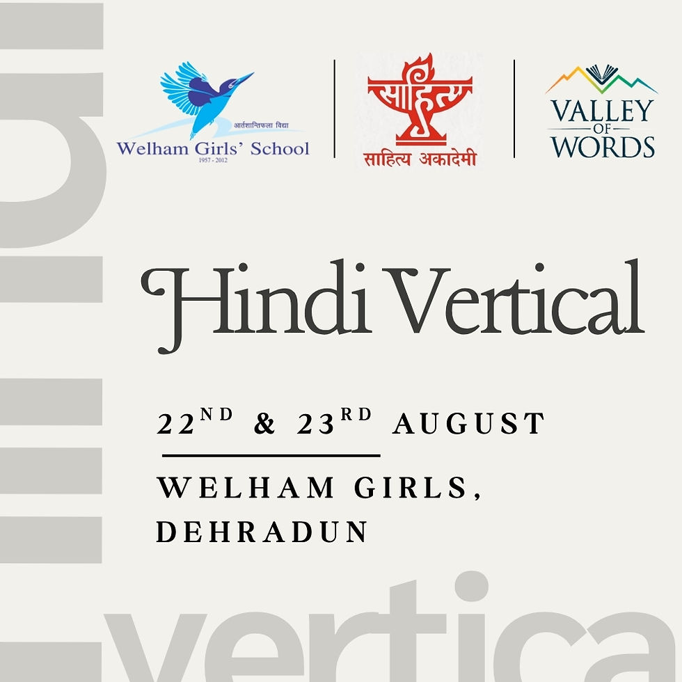 HINDI VERTICAL | Welham Girls