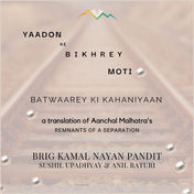 WhatsApp Image 2022-11-11 at 1.58.35 PM.jpeg