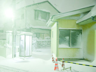 snow#4