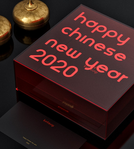 Happy Chines New Year