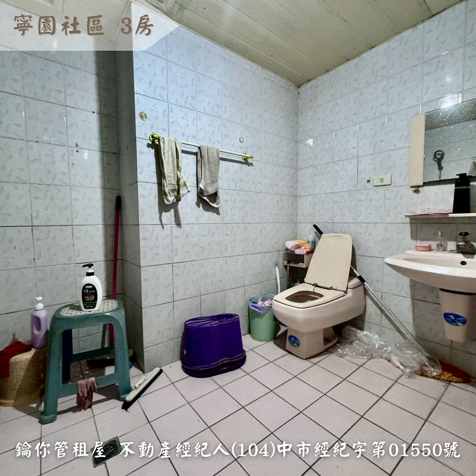 縮圖：寧園社區 3房 6F$26000