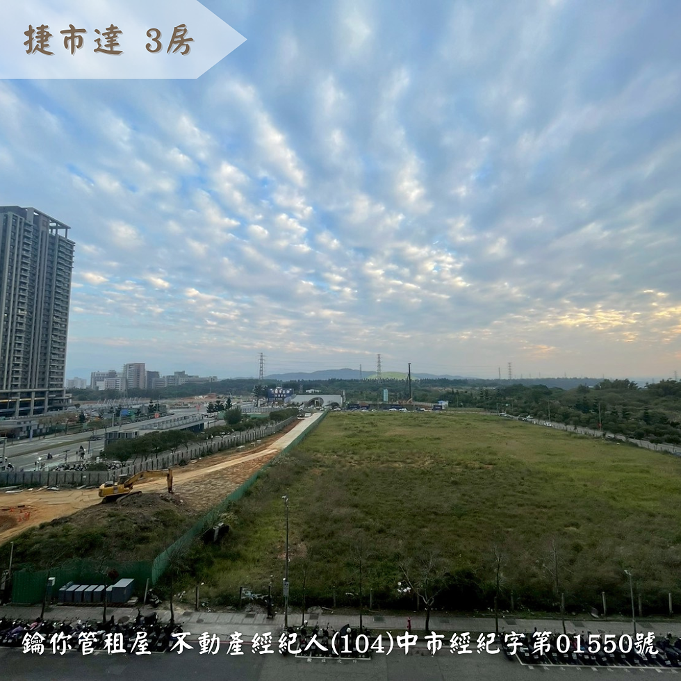 縮圖：捷市達 3房5F$28000