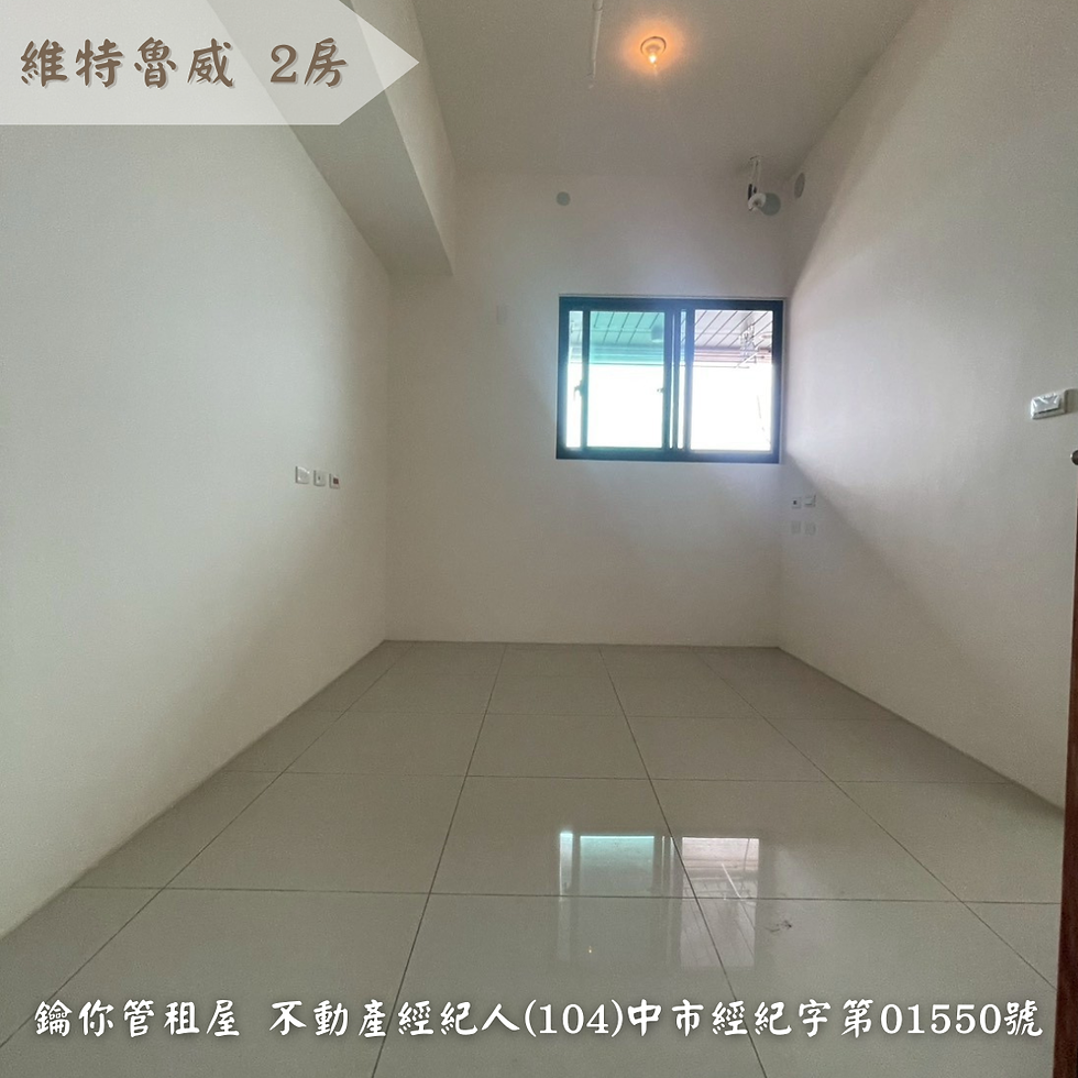 縮圖：君邑維特魯威 2房 24F$25000