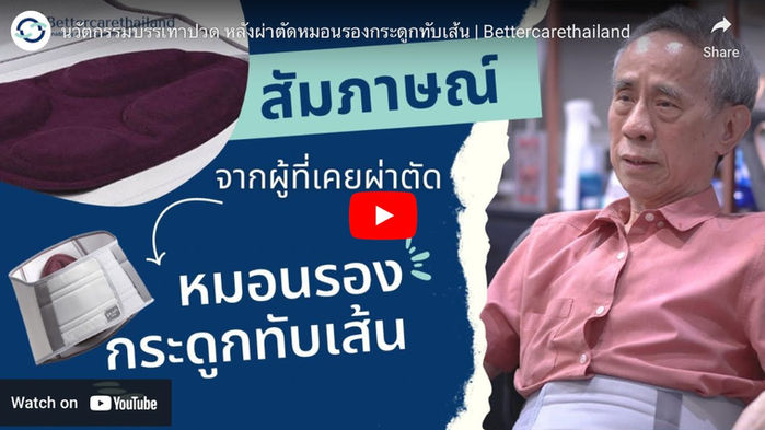 YouTube Thumbnails-min.jpg