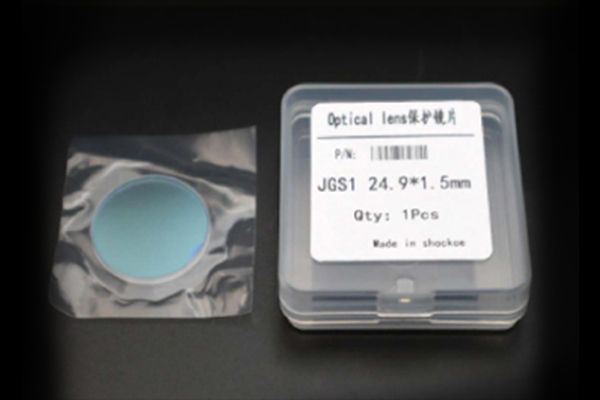 24.9 x 1.5 mm 1064 nm - 1 TO 6KW