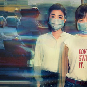 The Falls: a filha que vira mãe de sua mãe em Taiwan