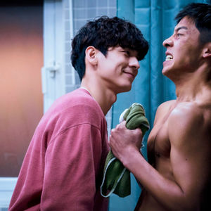 Um Romance do Além: Taiwan vai para o Oscar 2024? 