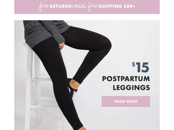 Maternity Leggings: Thinking About Your Email Strategy Long Term