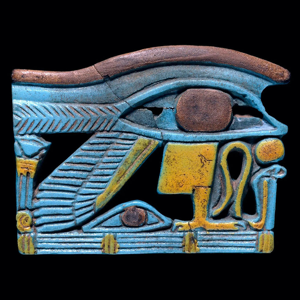 The Wedjat. The word does not mean "eye" — it means the one that was made whole again.