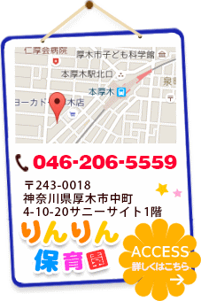 map.gif