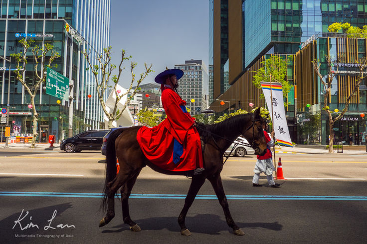 Travel Korea - Mongol Style