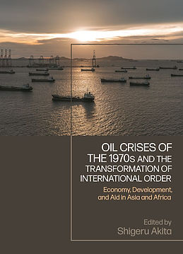 BOOK Oil Crises (shigeru akita).jpg