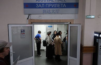 ikt-airport-i6.jpg