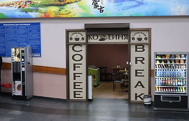 ikt-airport-i3.jpg