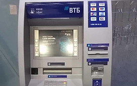 atm-21.jpg