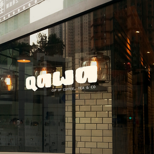 Qawa
