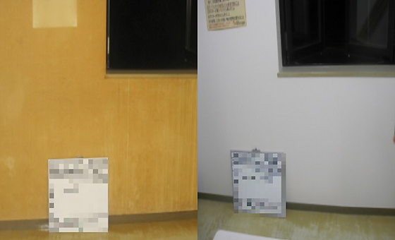 クロス ジプトーン再生工法