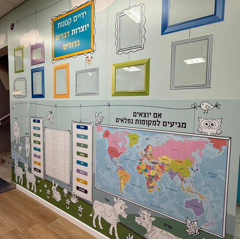 עיצוב מבואה גדולה