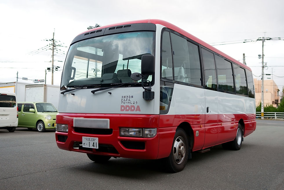DDDA Bus