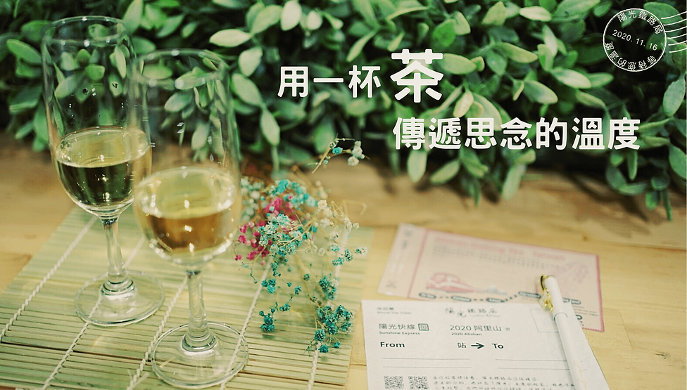 封面照3-1 (1).png