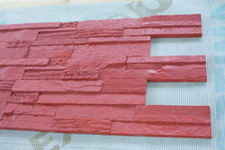 rok-mar-kamień zewnętrzny-skała watykańska-karminowa czerwień-07601