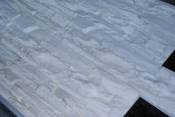 rok-mar-kamień_ozdobny-kamień_heliks_-_kolor_ecru-01272