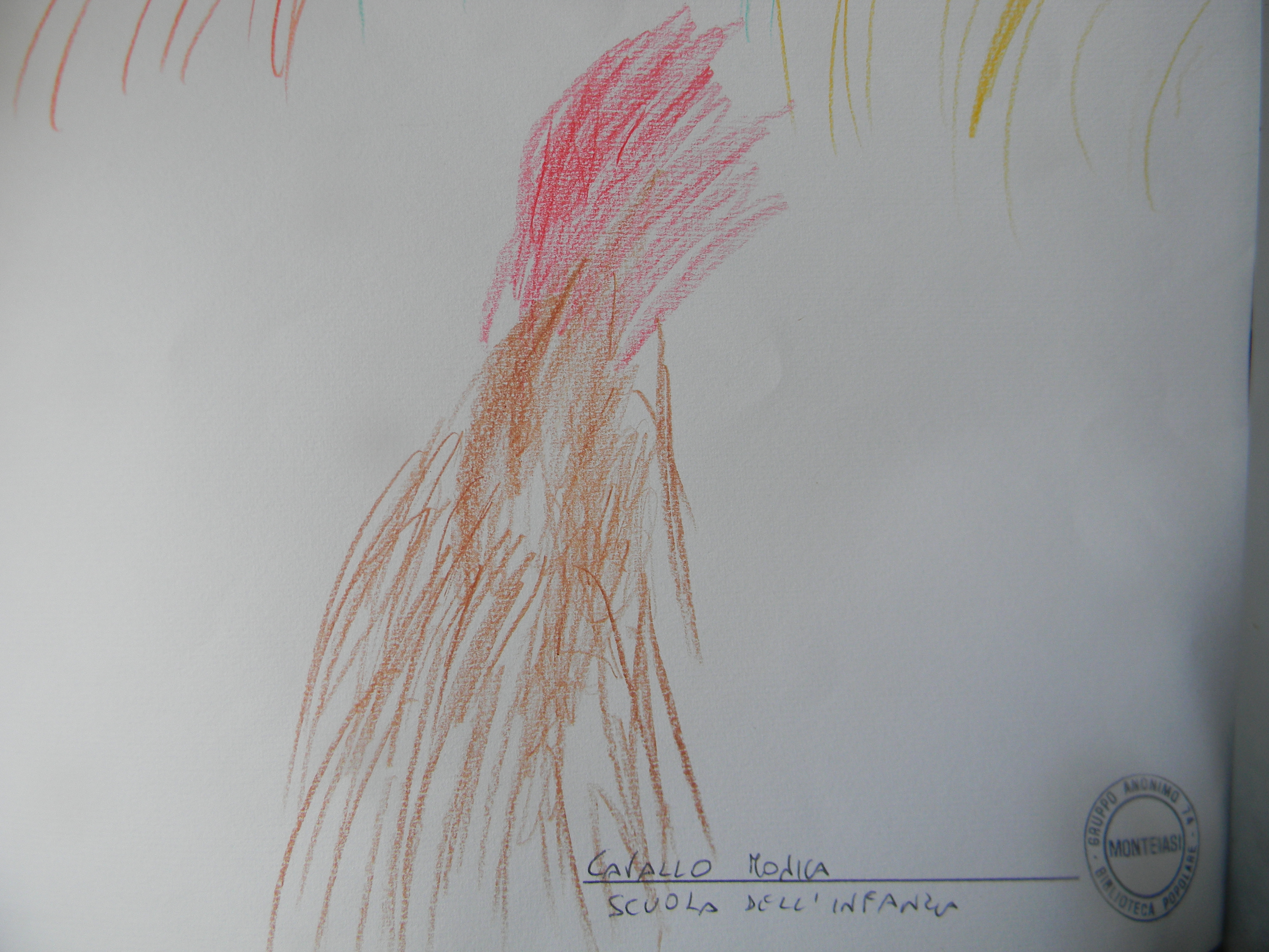 DSCN4964.JPG