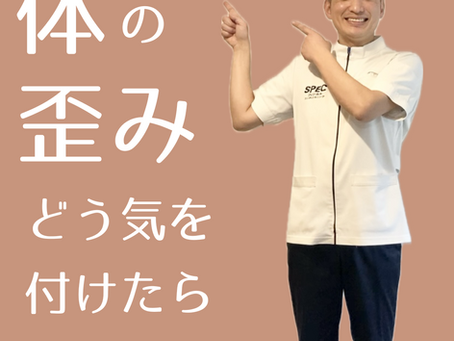 instagramライブを行いました
