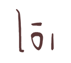 logo da Loi