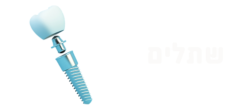 שתלים copy.png