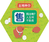 中介.png