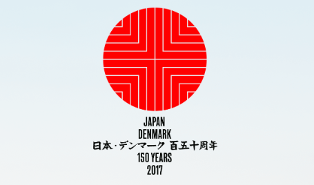 Meeting the Crown Prince Naruhito
