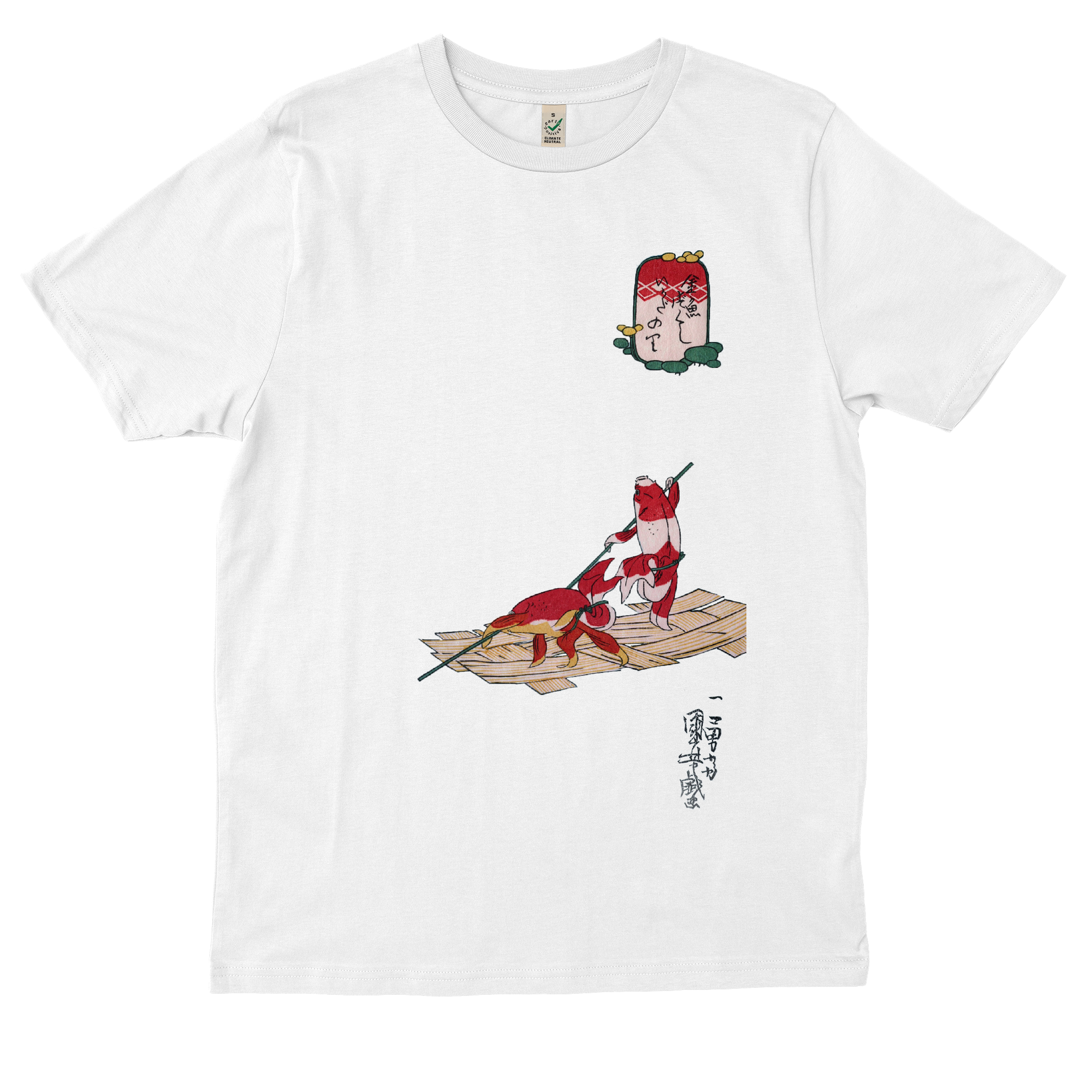 TT T-shirt campaign