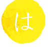 スクリーンショット 2026-08-06 14.11_edited.png