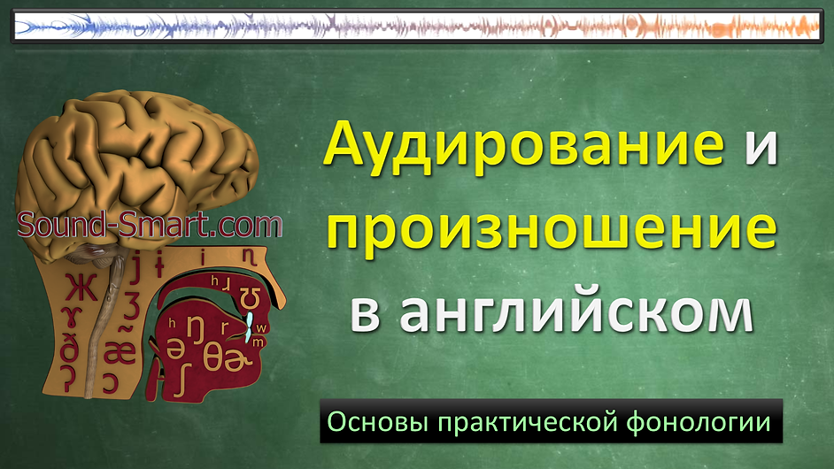 обучение сотрудников английскому