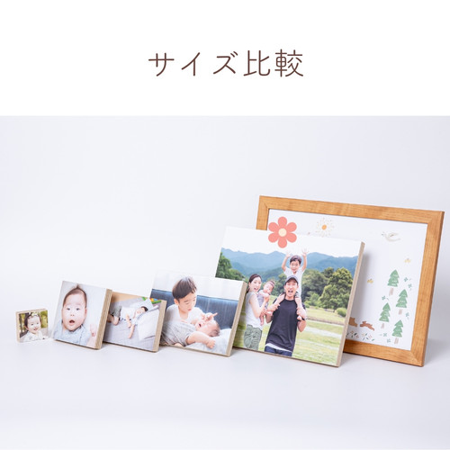 おえかきフォトスタンドL | 木製フォトグッズのお店 KIPPO