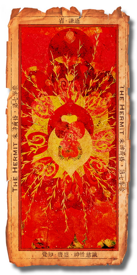 10- The Hermit 朱神黃昏,第七拳豪.png