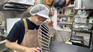 kitchen equipment