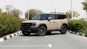 Jetour UAE