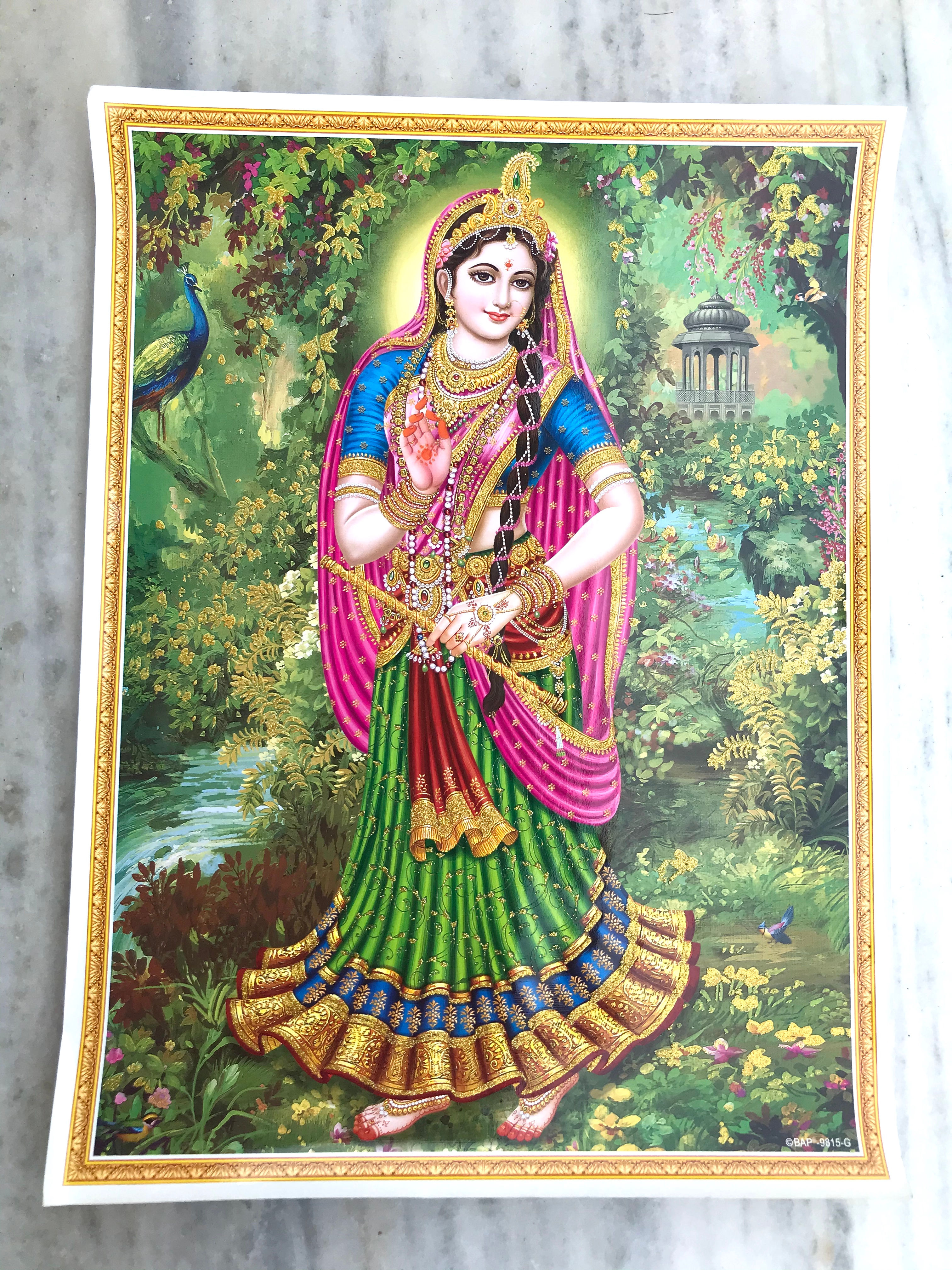 キラキラ輝くラーダーラーニー