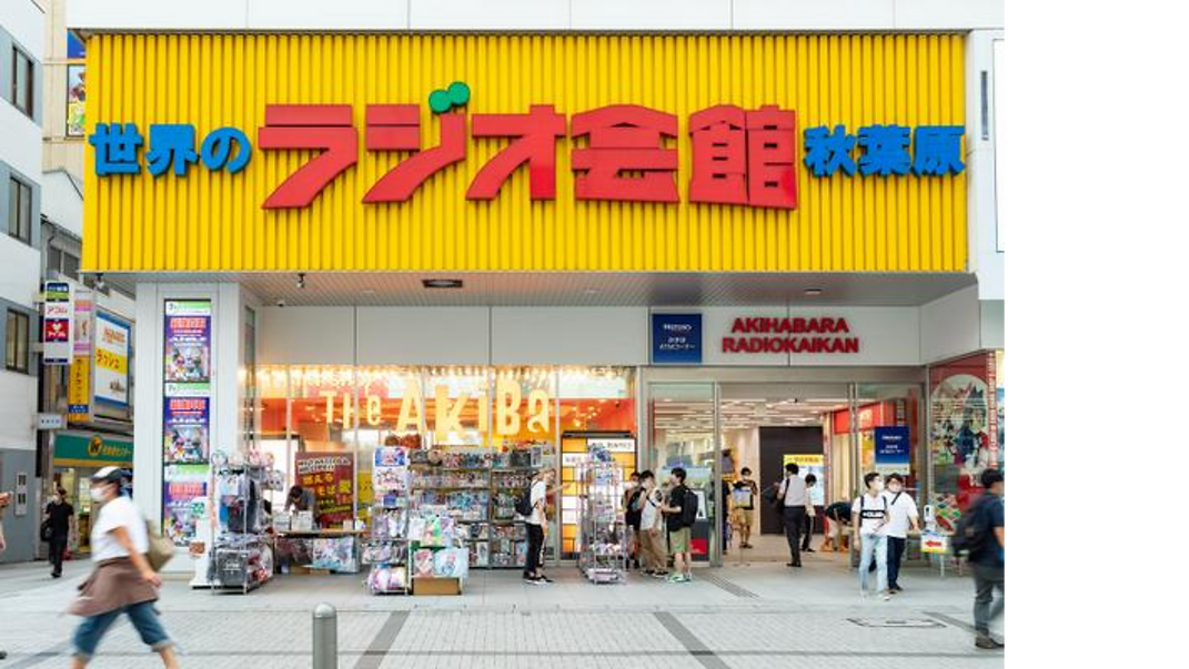 マルコウホテル素材 写真中心 (8).png
