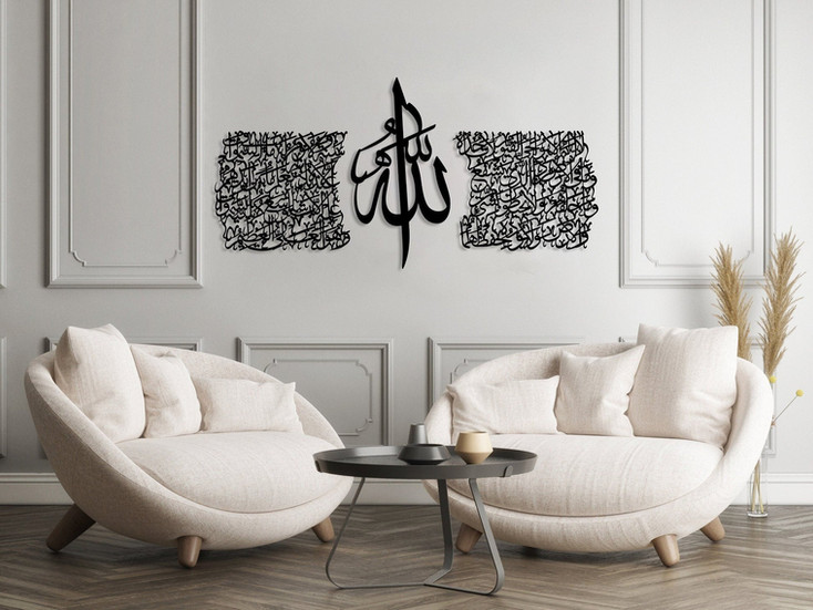 Melbourne Hifz