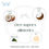 Miniature : Glaces naturelles pour chien - Coco Spiruline