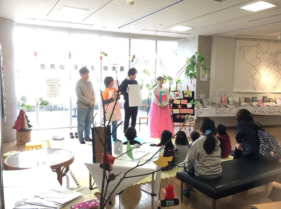 韓国語による読み聞かせ