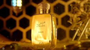 Rasasi Hawas Elixir EDP