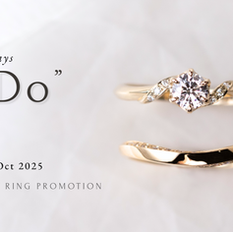 Year-End Japanese Engagement Ring Promotion