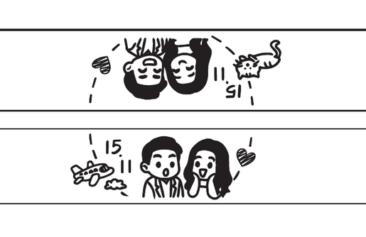 Custom wedding band engraving