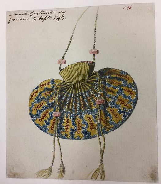 Silk purse given to George Thomas Staunton by Emperor Qianlong